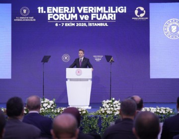 11TH EVF <p>11TH EVF</p>
